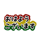 Rasta man！！（個別スタンプ：3）