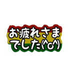 Rasta man！！（個別スタンプ：4）