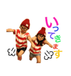 yu＆ami 2（個別スタンプ：4）