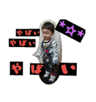 ibuki2（個別スタンプ：8）