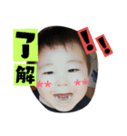ibuki2（個別スタンプ：13）