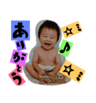 ibuki2（個別スタンプ：14）