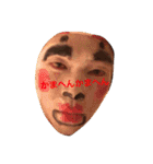 azumikyo（個別スタンプ：2）