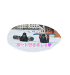 azumikyo（個別スタンプ：7）