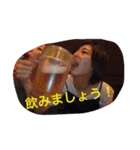 azumikyo（個別スタンプ：9）
