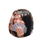 azumikyo（個別スタンプ：17）