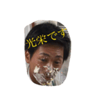 azumikyo（個別スタンプ：23）