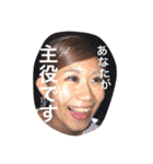 azumikyo（個別スタンプ：24）