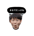 510t（個別スタンプ：1）