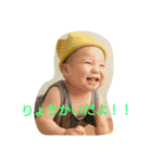 ほだかまる01（個別スタンプ：4）