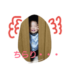 ほだかまる01（個別スタンプ：6）