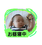ほだかまる01（個別スタンプ：10）