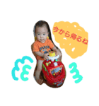 ほだかまる01（個別スタンプ：16）