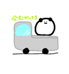 ゆるアニマルスタンプ（個別スタンプ：3）