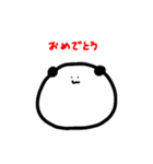 ゆるアニマルスタンプ（個別スタンプ：8）