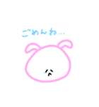 ゆるアニマルスタンプ（個別スタンプ：11）