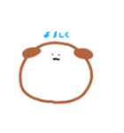 ゆるアニマルスタンプ（個別スタンプ：17）
