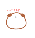 ゆるアニマルスタンプ（個別スタンプ：19）