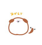ゆるアニマルスタンプ（個別スタンプ：21）