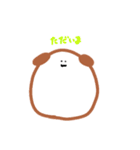 ゆるアニマルスタンプ（個別スタンプ：22）