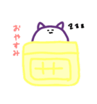 ゆるアニマルスタンプ（個別スタンプ：26）