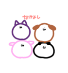 ゆるアニマルスタンプ（個別スタンプ：32）