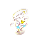 with piko（個別スタンプ：1）