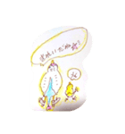 with piko（個別スタンプ：3）