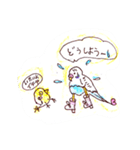 with piko（個別スタンプ：7）