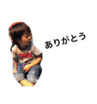3kidsm33（個別スタンプ：4）