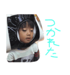 3kidsm33（個別スタンプ：9）