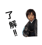 3kidsm33（個別スタンプ：10）