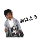 3kidsm33（個別スタンプ：11）