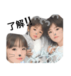 3kidsm33（個別スタンプ：12）