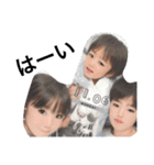 3kidsm33（個別スタンプ：13）