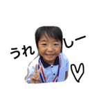 3kidsm33（個別スタンプ：15）