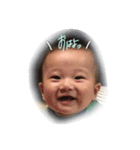 あいさつ。おはよう。おやすみ。（個別スタンプ：4）