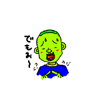 豆田豆男（個別スタンプ：16）