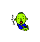 豆田豆男（個別スタンプ：18）