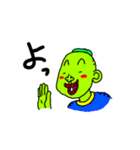 豆田豆男（個別スタンプ：25）