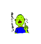 豆田豆男（個別スタンプ：30）