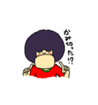 豆田豆男（個別スタンプ：36）