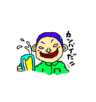 豆田豆男（個別スタンプ：39）