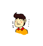 豆田豆男（個別スタンプ：40）