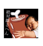 お肉まんじゅう娘（個別スタンプ：20）