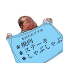 お肉まんじゅう娘（個別スタンプ：21）