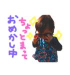 riright.life 2（個別スタンプ：1）