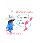 riright.life 2（個別スタンプ：2）