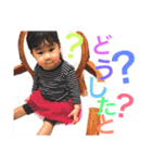 riright.life 2（個別スタンプ：4）