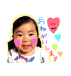 riright.life 2（個別スタンプ：7）